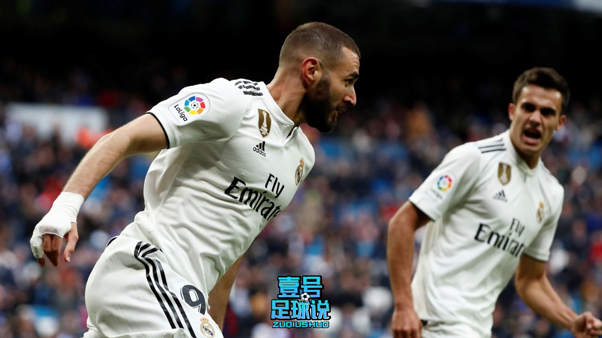 欧冠皇马vs希腊人竞技,欧冠皇马战胜凯尔特人双方阵容