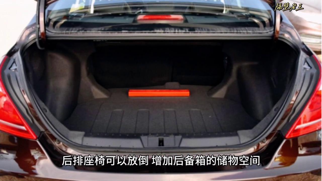 吉利帝豪4代车主评价,吉利帝豪用户评价