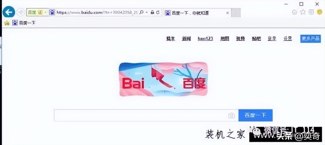电脑登录密码错误怎么解决,电脑密码输入几次错误就锁了