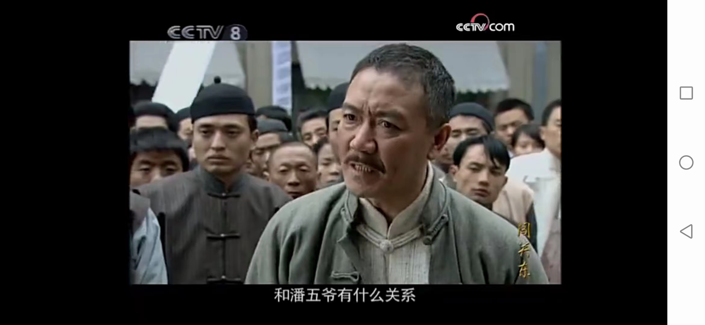 当被别人诬陷如何化解危机,当被冤枉的时候最理智解决方法