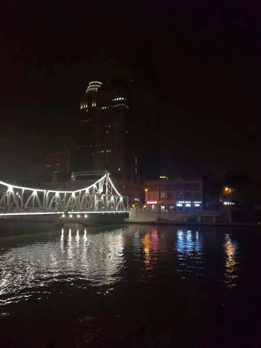 人生就是一场旅行呀,人生就是一场旅行完整版