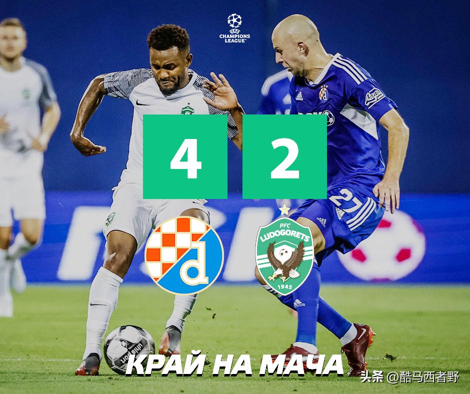 同样是射手王，日本俱乐部引进的外援是这样的