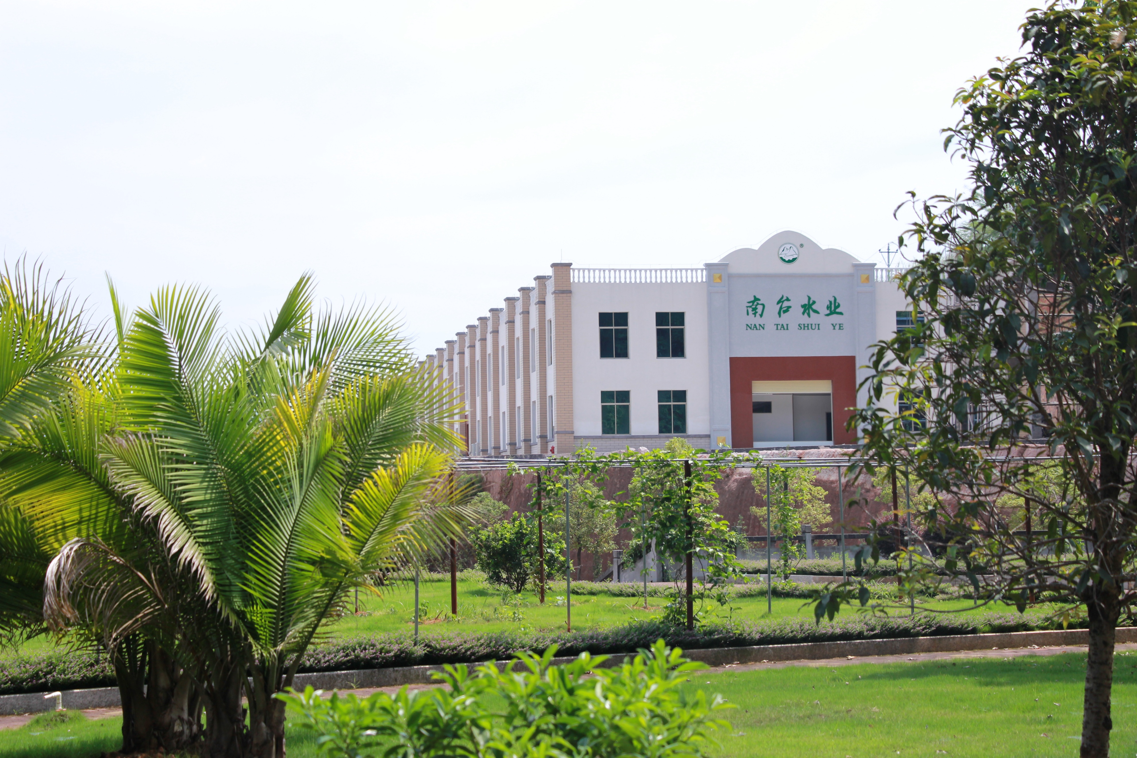 纯净而奢华，南台水业造就你的品质人生