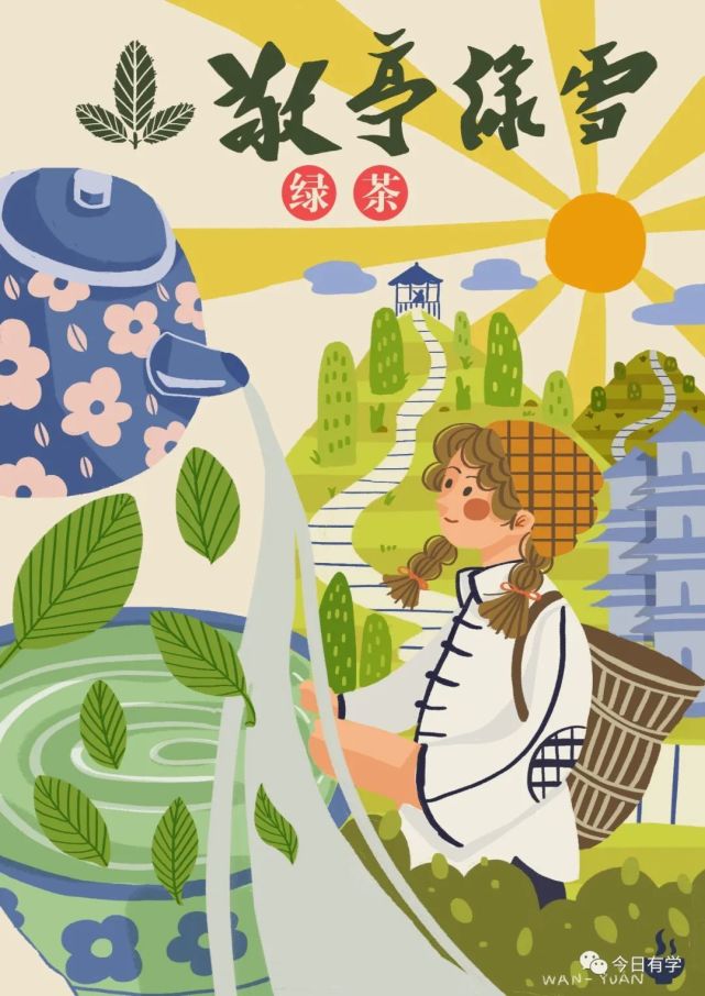 商业插画学ps还是ai,商业插画作品水平