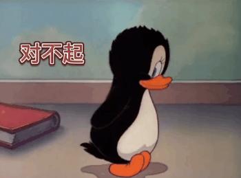 微信输入法1.13测试,微信输入法刚出来时被吐槽