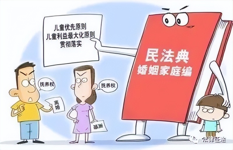 离婚子女变更姓名最新规定,父母一方单方可以变更孩子姓名吗