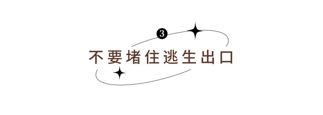避雷针装修的优缺点,室内装修避雷专业知识培训