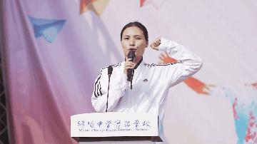 绵中实验2024运动会,绵中2022年春季运动会