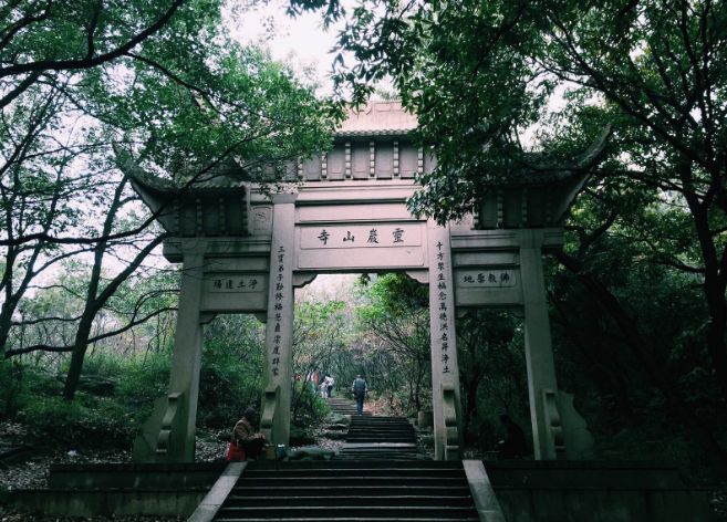 爱旅经常组织的市内登山路线，传说健康的人都去了这里......