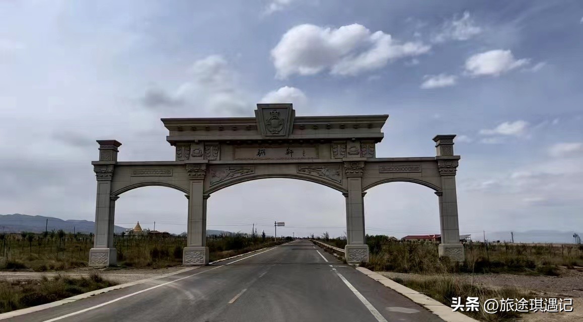 甘肃的罗马军团后裔,甘肃古罗马军团后裔之谜