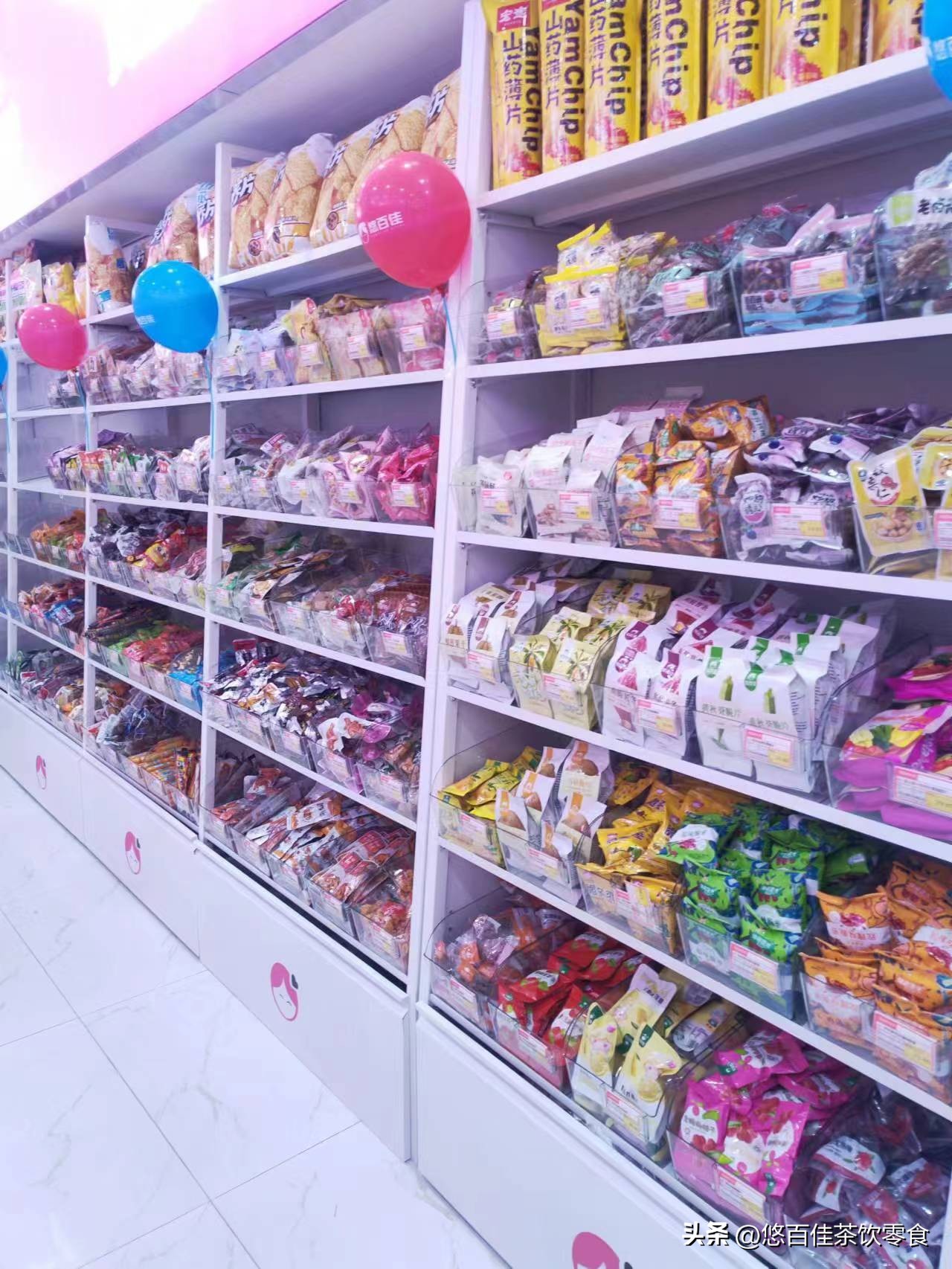 悠百佳加盟,加盟悠百佳生意好做吗