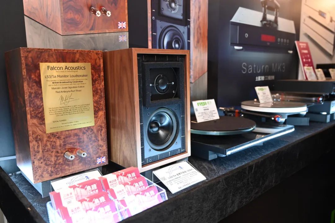 广州国际音响唱片展2024,2023年广州国际音响唱片展