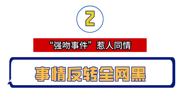 林心如给霍建华花了三亿买条项链,林心如说霍建华开豪车