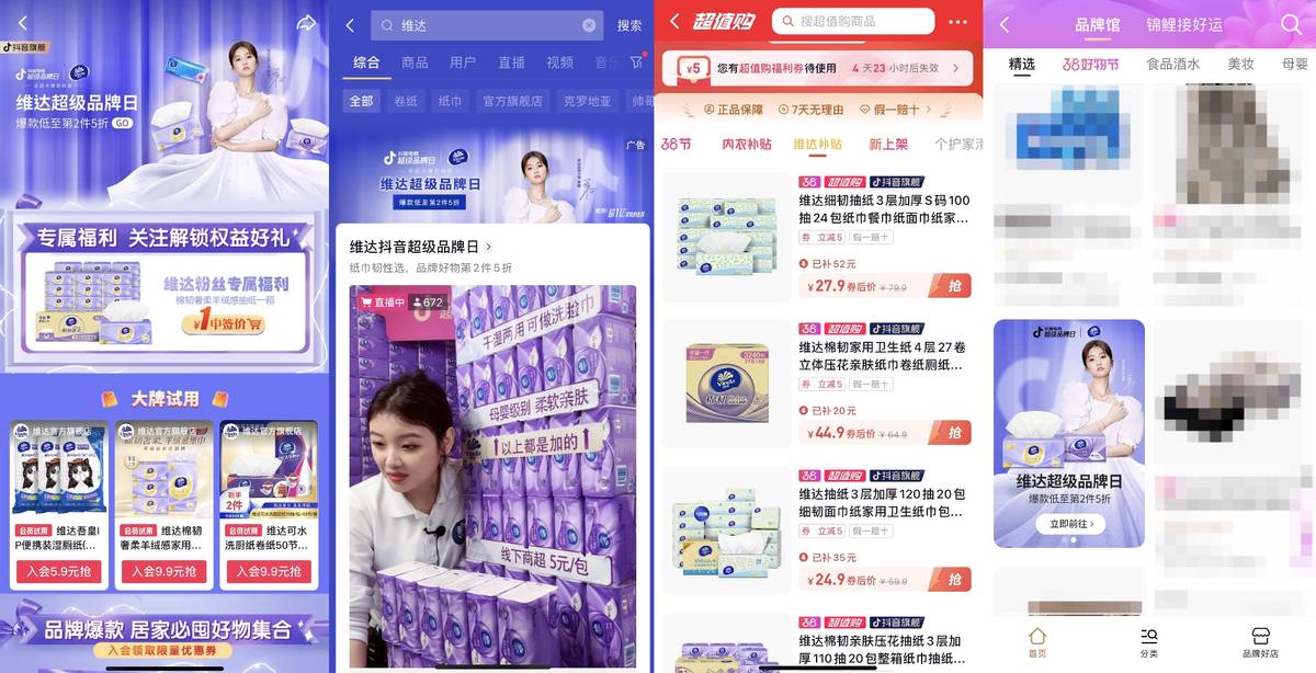 缁磋揪濠氱罕绾稿肪绀肩洅,缁磋揪绾稿肪濠氱罕鍐嶅紩鐑