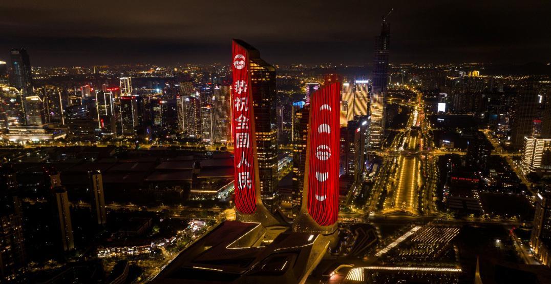 茅台酱香系列酒上演双节,茅台新品珍品发布会