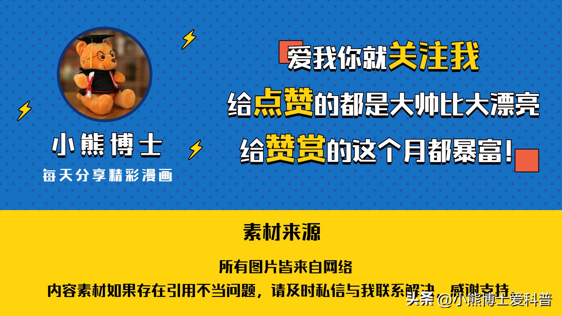 大腿内侧有青紫色斑块是怎么了,大腿内侧有青紫色的是怎么回事