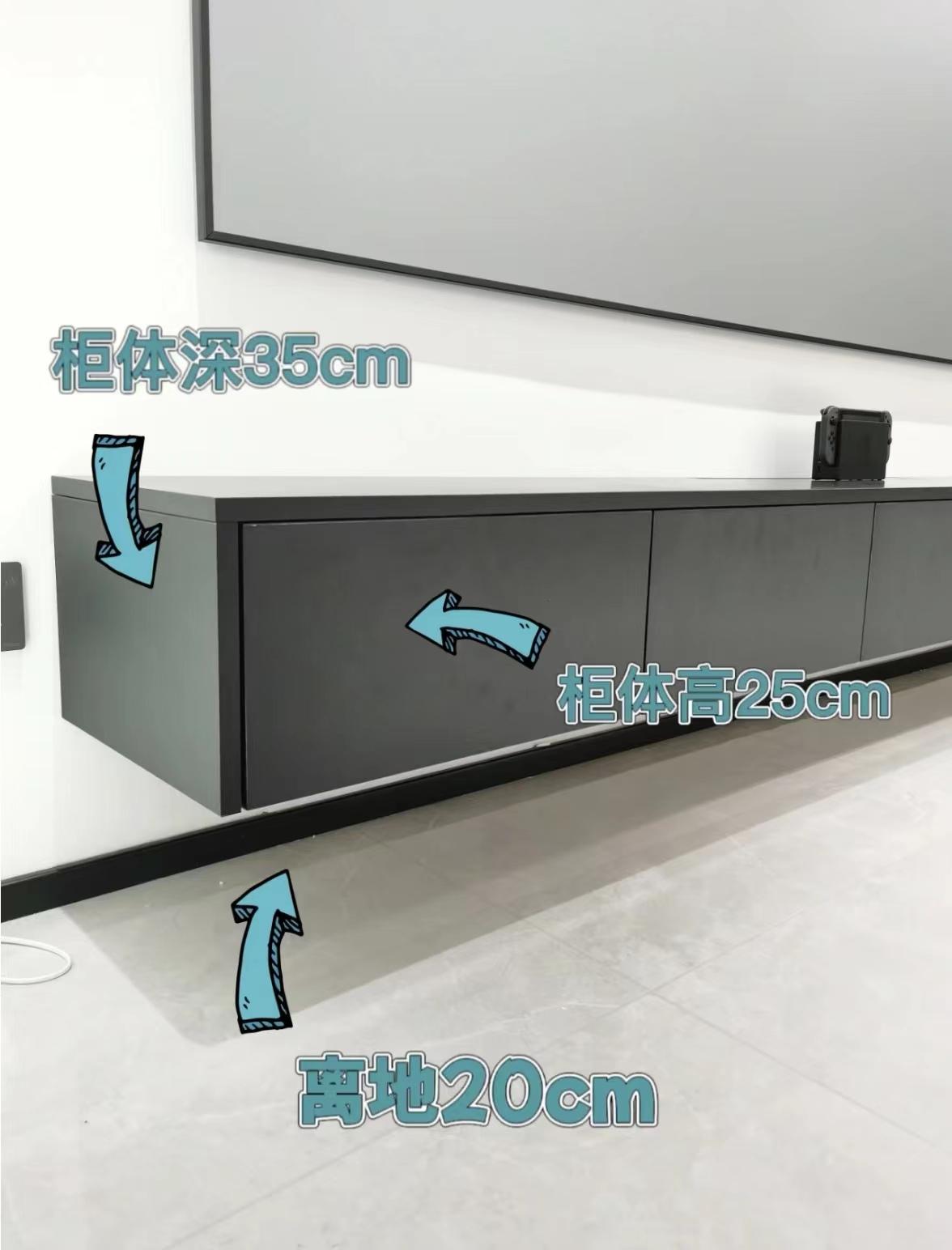 穿插式极简悬空电视柜,2.7米墙电视柜做落地还是悬空好看