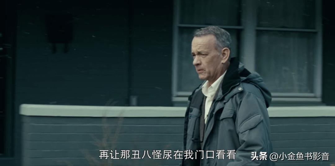 美版“欧维去死”！烂番茄冲到97%了！