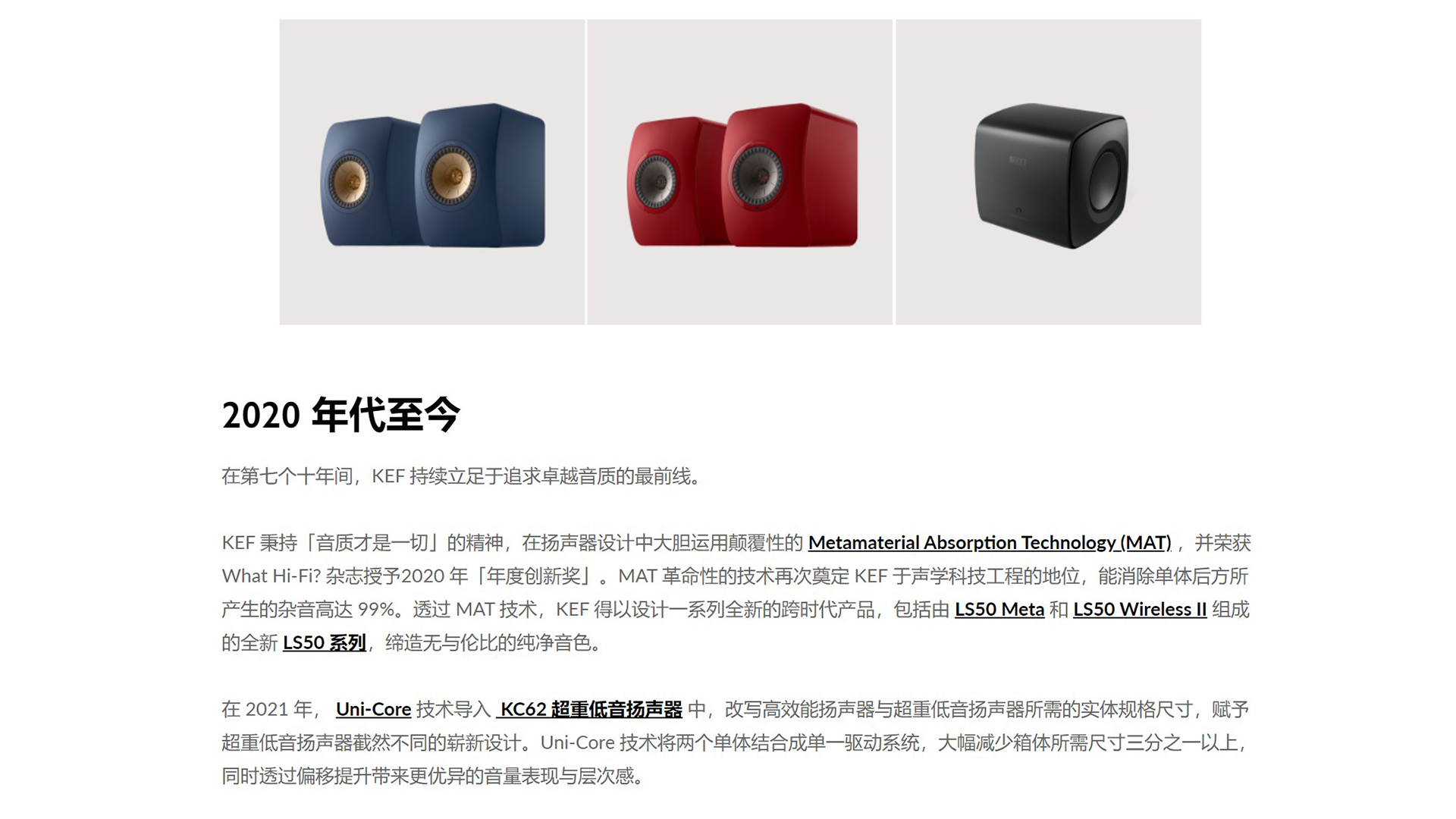 kefmu3耳机测评,国产真无线