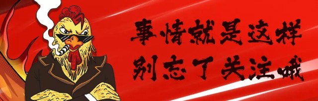 港股2023年跌的原因,港股跌回20年前