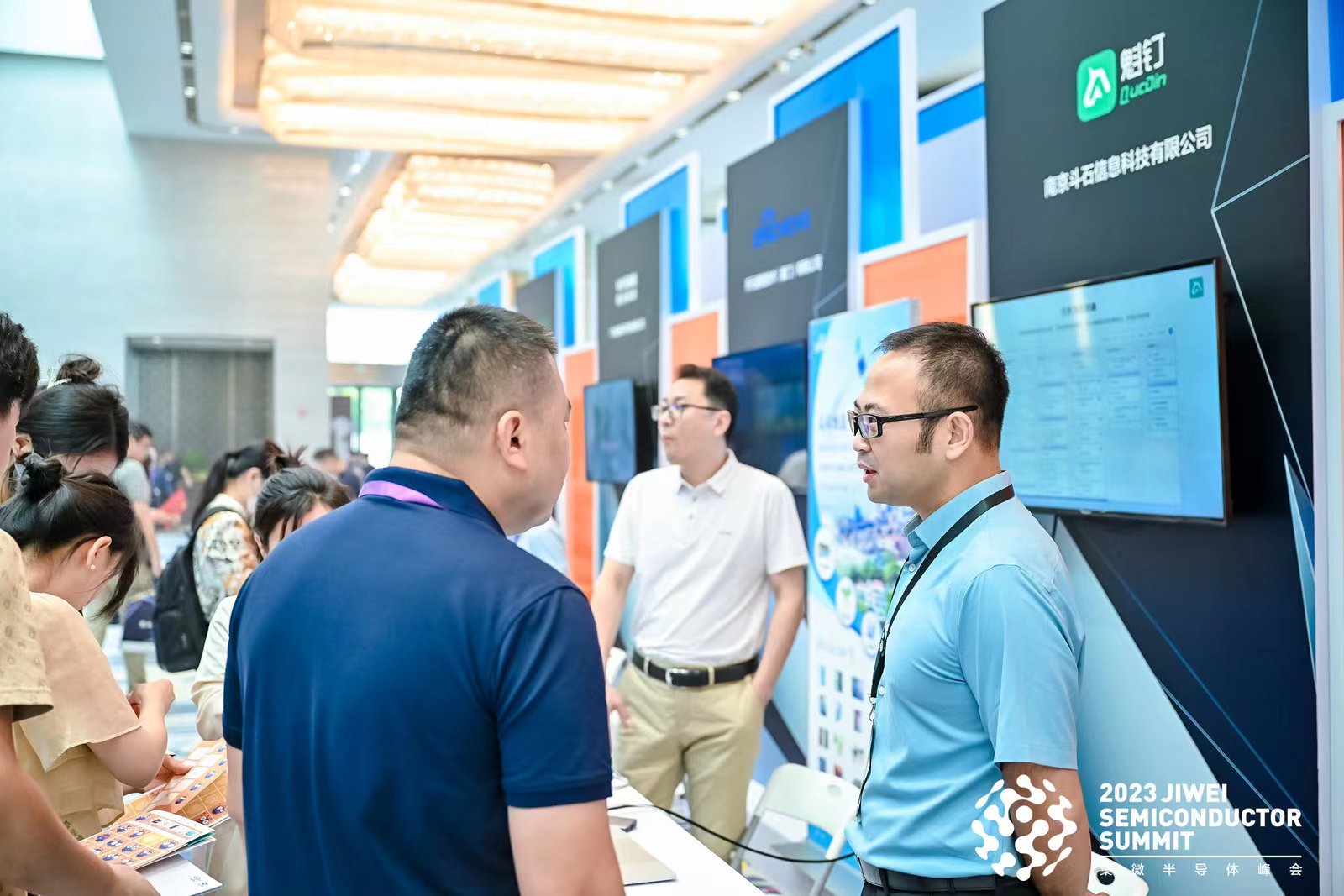 南京斗石科技怎么样,南京斗石信息科技有限公司怎么样