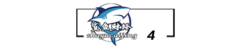 苦日子就要来了的六大现象,苦日子的三种征兆