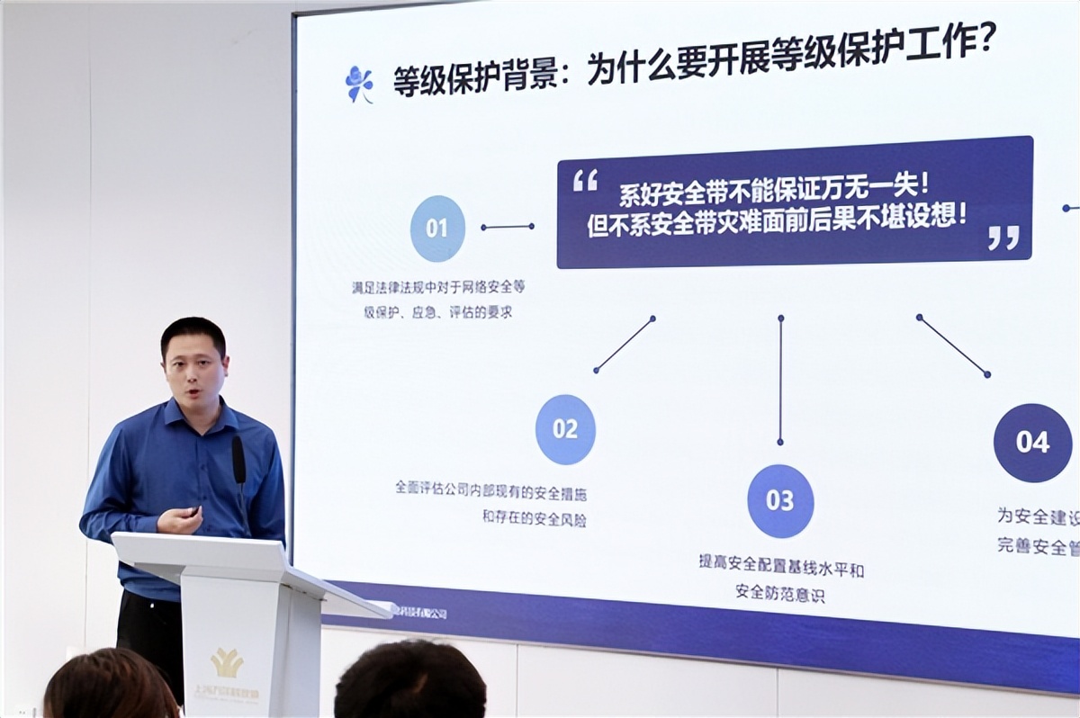 中国汽车产业国际论坛,汽车产业科技创新黄河论坛