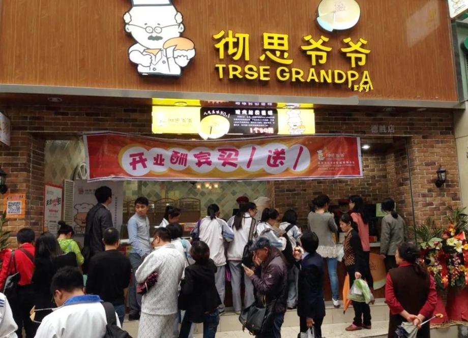 起司蛋糕失败的原因,起司蛋糕为什么不火了