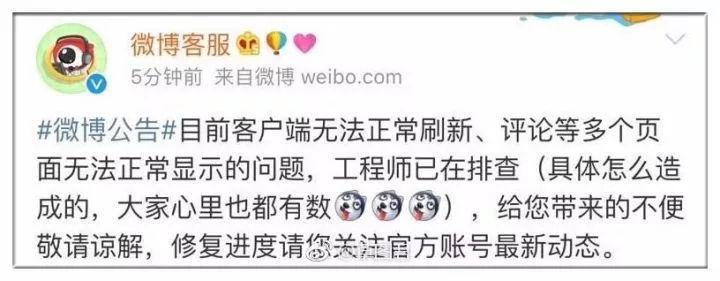 鹿晗为什么很红平常却看不到,鹿晗为什么突然火起来了