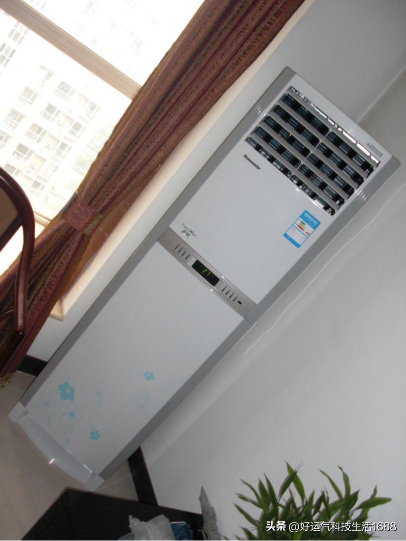 佛山家电制造业,佛山家电制造