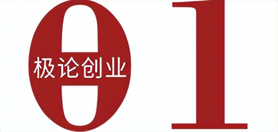 加盟牛肉汤店利润怎么样,净利率如何提高