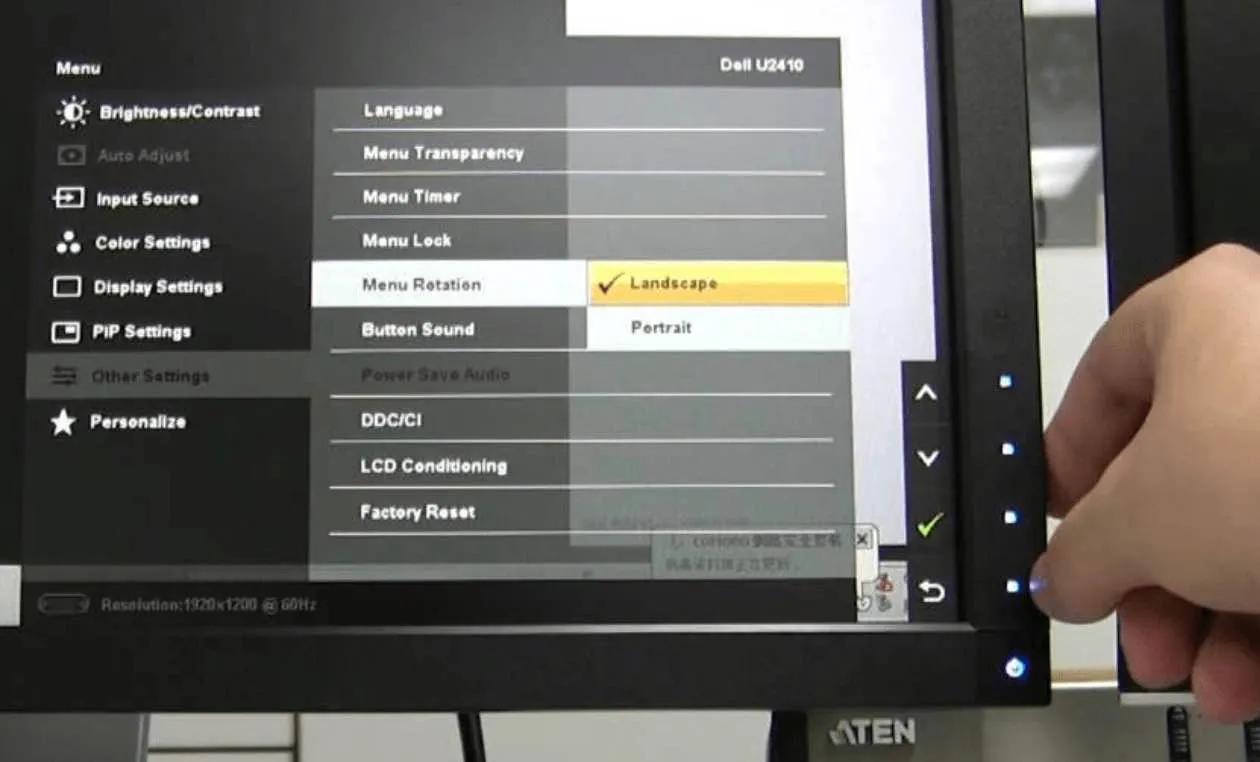 如何选择电脑屏幕画面,电脑屏幕模式选哪个好