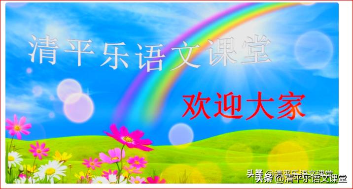 2023中考作文题目大全,2023中考话题作文猜题
