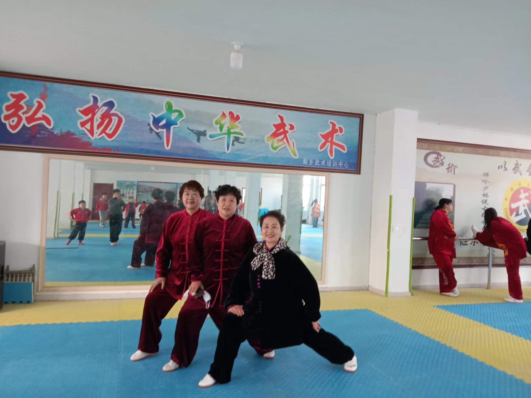 巢湖市三级社会体育指导员培训班,河东区三级社会指导员培训班