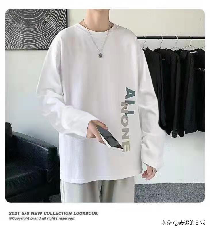 2022春秋长袖t恤时髦打底衫,港风修身内搭长袖打底衫