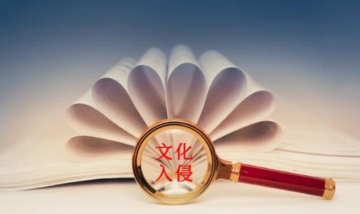 山东康养集团为何要给日本人养老,山东康养集团给日本养老合法吗