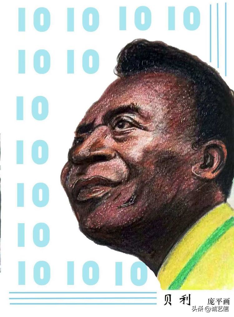 传奇落幕贝利,球王贝利照片高清剧照