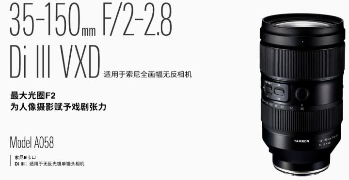 腾龙85mm定焦镜头副厂推荐,18-200腾龙镜头和原厂镜头对比