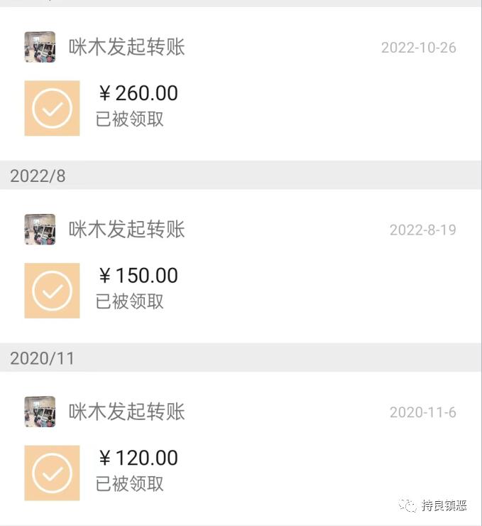 网上私人用的印章违法吗,购买电子印章违法吗