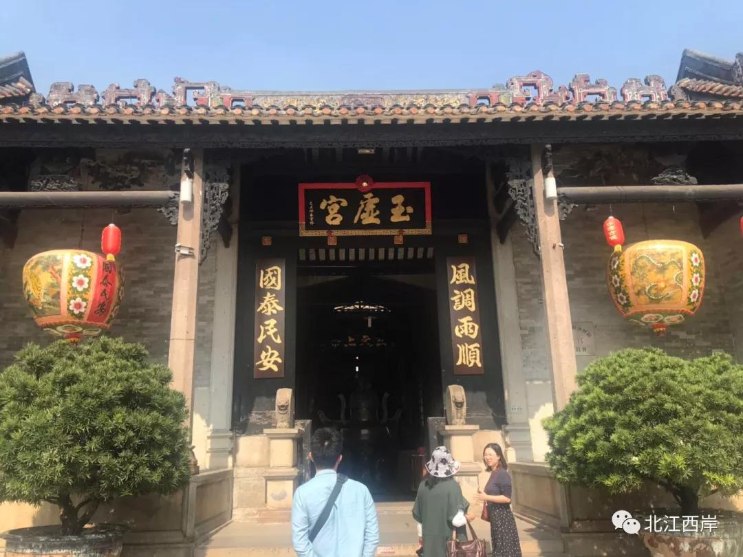 沙湾何，唔忧冇老婆