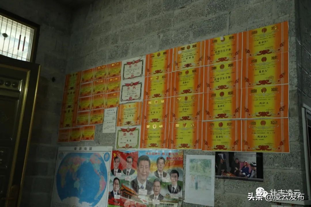 凌云县享受自治县待遇,凌云县庆30周年