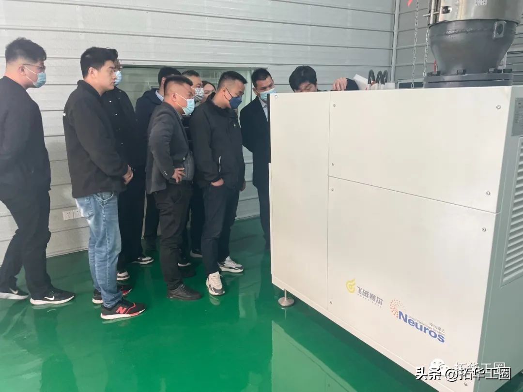 上海飞磁携手韩国纽若斯举办2023春季代理商培训大会