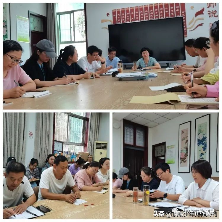 焦作幸福街小学什么时候开学,焦作市解放区幸福街小学官网