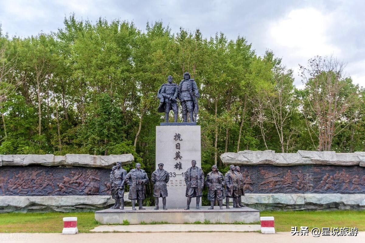 黑龙江省有几个5a级景区,黑龙江玻璃栈道景区有哪些