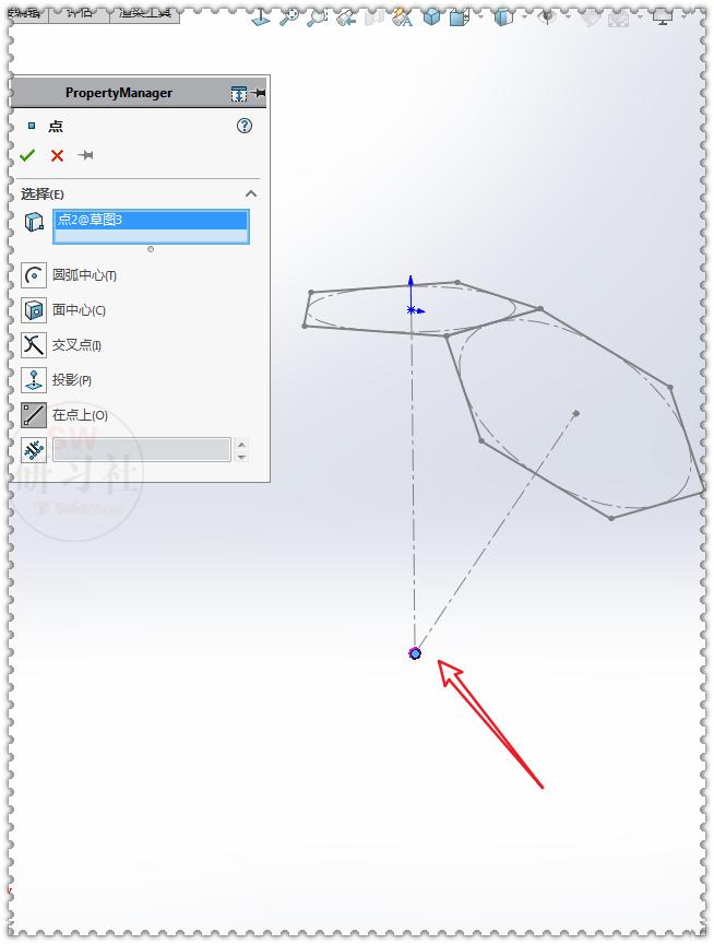 solidworks足球,用solidworks画一个硬币