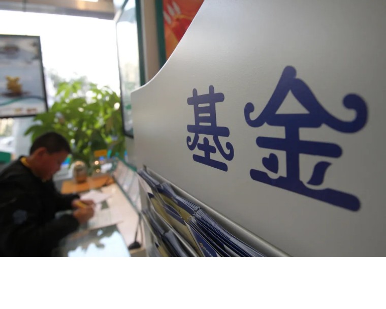 股市下跌基金怎么操作啊,股市还能赚钱吗