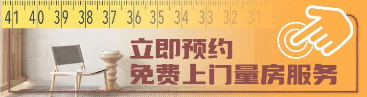 「电视案例」扩容这么装！140㎡三室巧改四室，邻居看了都夸