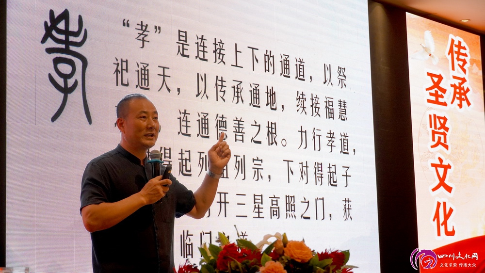 孝道传承大型公益活动,众赏国学馆团购