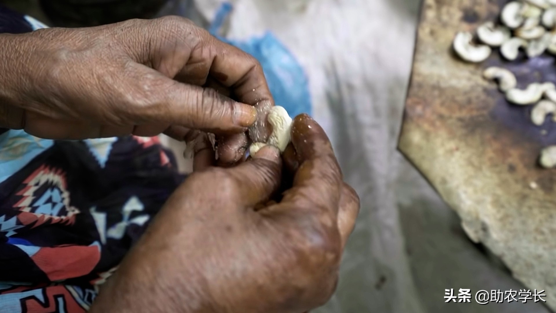 腰果很好吃,腰果质量好价格便宜