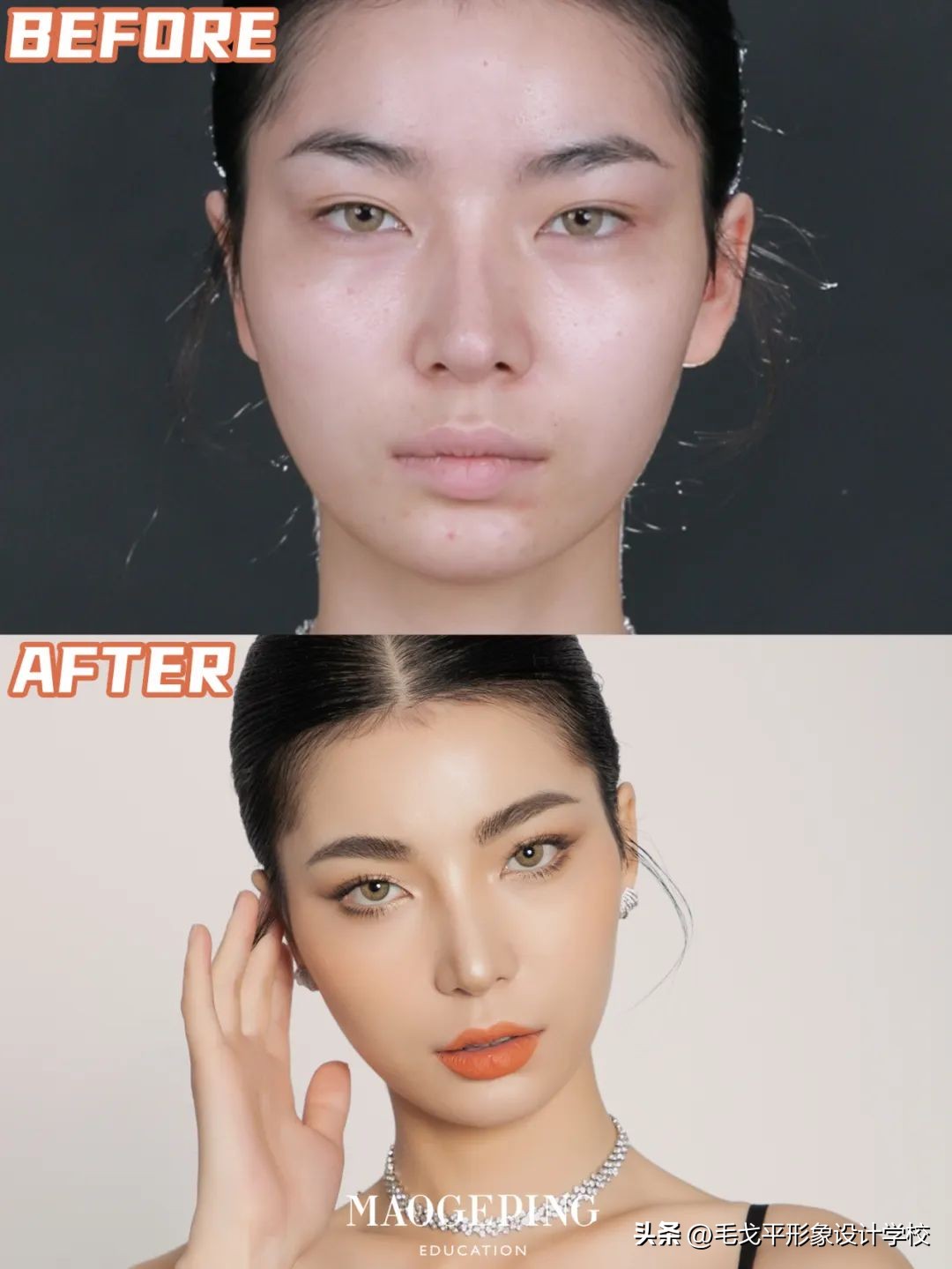 新手小白初学化妆淡妆,新手小白化妆教程单眼皮